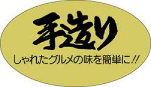 yy  LA8i1000jz̑V[ HiV[ ÎV[ fRV[ MtgV[ ƖpV[ 葢 ĂÂ  萻 X  O  i m