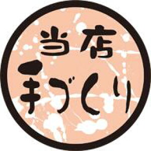 yy X LA304i500jz̑V[ HiV[ ÎV[ fRV[ MtgV[ ƖpV[  ĂÂ VN ٓ  X[p[ X Â ĂÂ ٓ 