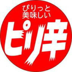yy sh LA373i500jz̑V[ HiV[ ÎV[ fRV[ MtgV[ ƖpV[ h h Ɛh sh  h hx x