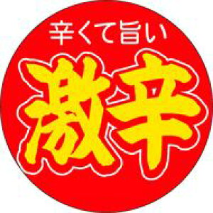 yy h LA374i500jz̑V[ HiV[ ÎV[ fRV[ MtgV[ ƖpV[ hx h h x