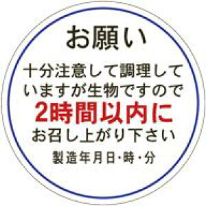 yy 2Ԉȓɂオ肭 LA421i500jz̑V[ HiV[ ÎV[ fRV[ MtgV[ ƖpV[ 肢 ӏ  2 XEB[c 