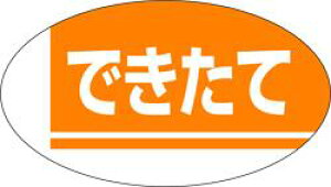 yy ł LA132i1000jz̑V[ HiV[ ÎV[ fRV[ MtgV[ ƖpV[  o ٓ X[p[ 肽  ł 