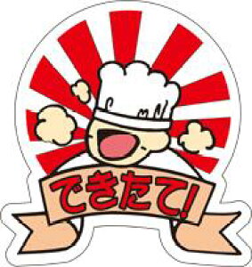 yy ł LA270i400jz̑V[ HiV[ ÎV[ fRV[ MtgV[ ƖpV[  X[p[ ٓ ٓ o 