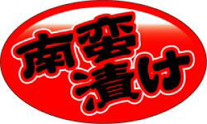 yy ؒЂ LA367i1000jz̑V[ HiV[ ÎV[ fRV[ MtgV[ ƖpV[   i i  ؒ  