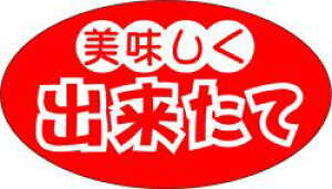 yy o LA320i500jz̑V[ HiV[ ÎV[ fRV[ MtgV[ ƖpV[ o ł  ĂÂ VN ٓ  X[p[ ٓ 