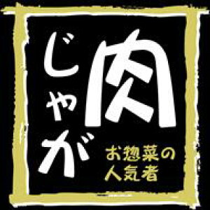 y y Ⴊ LA355i500jz̑V[ HiV[ ÎV[ fRV[ MtgV[ ƖpV[  X[p[ aH i i  WKC 𗿗 ɂႪ y 