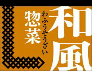 yy ay LA342i500jz̑V[ HiV[ ÎV[ fRV[ MtgV[ ƖpV[ ٓ  X[p[ a y؃V[  {H aH