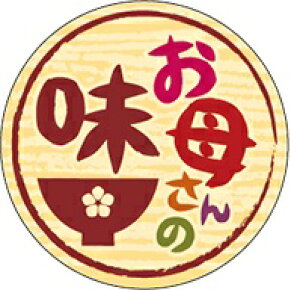 yy ꂳ̖@LA818i300jz̑V[ HiV[ ÎV[ fRV[ MtgV[ ƖpV[  ̖̋ ӂ邳 ӂ̖ i ̖ Ⴊ 