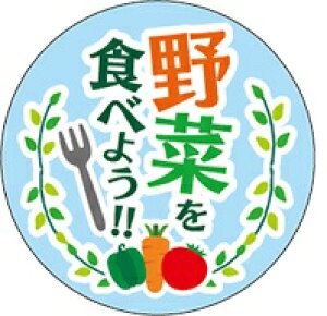 yy ؂Hׂ悤 LA819i200jz̑V[ HiV[ ÎV[ fRV[ MtgV[ ƖpV[ T_ N wV[ PET  i H y y؃V[ y 