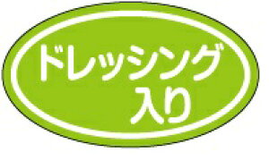 yy hbVO LA828i500jz̑V[ HiV[ ÎV[ fRV[ MtgV[ ƖpV[ T_ ٓ ̑V[ y y؃V[ y؃V[  