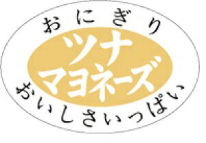 yy ɂ  ci}l[Y LA833i1000jz̑V[ HiV[ ÎV[ fRV[ MtgV[ ƖpV[ ނ  ٓ ٓ Ԍ Ԍ sNjbN y