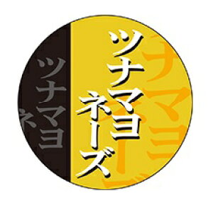 yy ɂ  ci}l[Y LA834i500jz̑V[ HiV[ ÎV[ fRV[ MtgV[ ƖpV[ ނ  ٓ ٓ Ԍ Ԍ sNjbN y