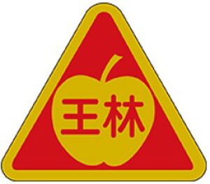 y    LZ341i600jz V[  ʕ t[c  ʃV[ ʕV[ ؃V[ i uh Yn Yn YnV[ bsO bsOV[ t[o[V