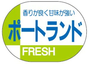 y  Ԃǂ |[gh LZ11i600jz V[  ʕ t[c  ʃV[ ʕV[ ؃V[ i uh Yn Yn YnV[ bsO bsOV[ t