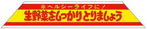 y  ؂Ƃ܂傤 LZ199i400jz V[  ʕ t[c  ʃV[ ʕV[ ؃V[ i uh Yn Yn YnV[ bsO bsOV