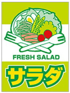 yy T_ LZ547i500jz̑V[ HiV[ ÎV[ fRV[ MtgV[ ƖpV[