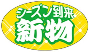 y  V LZ625i1000jz V[  ʕ t[c  ʃV[ ʕV[ ؃V[ i uh Yn Yn YnV[ bsO bsOV[ t[o[V[ 