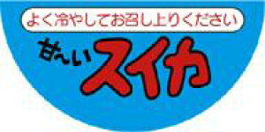 y  Á`XCJ LZ142i500jz V[  ʕ t[c  ʃV[ ʕV[ ؃V[ i uh Yn Yn YnV[ bsO bsOV[ t[o[