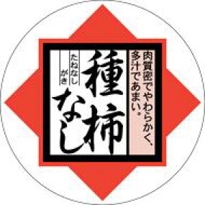 y  ` 햳 LZ320i500jz V[  ʕ t[c  ʃV[ ʕV[ ؃V[ i uh Yn Yn YnV[ bsO bsOV[ t[o[V[