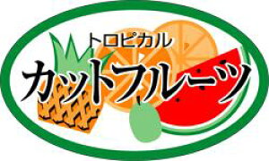 y  Jbgt[c LZ529i500jz  pCibv  ݂ IW  XCJ V[  ʕ t[c  ʃV[ ʕV[ ؃V[ i uh Yn 