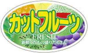 y  Jbgt[c LZ633i500jz  pCibv  ݂ IW  XCJ V[  ʕ t[c  ʃV[ ʕV[ ؃V[ i uh Yn Y