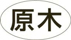 y  LZ651i500jz V[  ʕ t[c  ʃV[ ʕV[ ؃V[ i uh Yn Yn YnV[ bsO bsOV[ t[o[V[ 