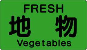 y  n LZ304i1000jz V[  ʕ t[c  ʃV[ ʕV[ ؃V[ i uh Yn Yn YnV[ bsO bsOV[ t[o[V[ 