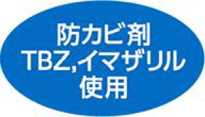 y  hJr܎gp LZ686i1000jz V[  ʕ t[c  ʃV[ ʕV[ ؃V[ i uh Yn Yn YnV[ bsO bsOV[ t[o[V