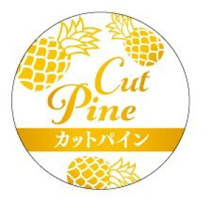 y JbgpC  LZ708S (200)z V[  ʕ t[c ʃV[ ʕV[ ؃V[ i uh Yn YnV[ bsOV[ t[o[ i W[X pC 