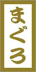 yN i ܂ LHC0006i300jz̑V[ HiV[ ÎV[ fRV[ MtgV[ ƖpV[ hg }bgPET  i XV  hg hg hg  NV[