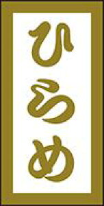 yN i Ђ LHC0009i300jz̑V[ HiV[ ÎV[ fRV[ MtgV[ ƖpV[ hg }bgPET  i XV  hg hg hg  NV[