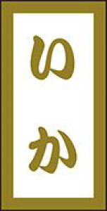 yN i  LHC0010i300jz̑V[ HiV[ ÎV[ fRV[ MtgV[ ƖpV[ hg }bgPET  i XV  hg hg hg  NV[ 