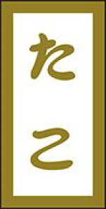 yN i  LHC0011i300jz̑V[ HiV[ ÎV[ fRV[ MtgV[ ƖpV[ hg }bgPET  i XV  hg hg hg  NV[ 