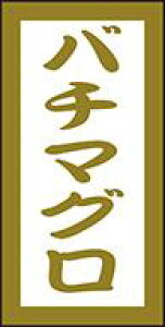yN i o`}O LHC0016i300jz̑V[ HiV[ ÎV[ fRV[ MtgV[ ƖpV[ hg }bgPET  i XV  hg hg hg  N
