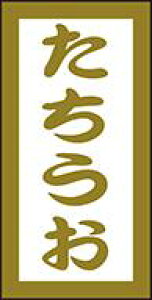 yN i  LHC0018i300jz̑V[ HiV[ ÎV[ fRV[ MtgV[ ƖpV[ hg }bgPET  i XV  hg hg hg  NV