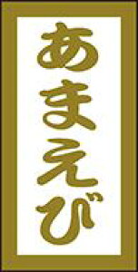 yN i ܂ LHC0019i300jz̑V[ HiV[ ÎV[ fRV[ MtgV[ ƖpV[ hg }bgPET  i XV  hg hg hg  NV