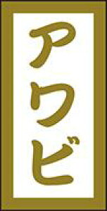 yN i Ar LHC0029i300jz̑V[ HiV[ ÎV[ fRV[ MtgV[ ƖpV[ hg }bgPET  i XV  hg hg hg  NV[