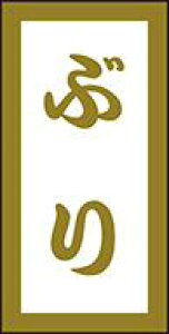 yN i Ԃ LHC0032i300jz̑V[ HiV[ ÎV[ fRV[ MtgV[ ƖpV[ hg }bgPET  i XV  hg hg hg  NV[ 