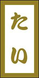 yN i  LHC0034i300jz̑V[ HiV[ ÎV[ fRV[ MtgV[ ƖpV[ hg }bgPET  i XV  hg hg hg  NV[ 