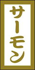 yN i T[ LHC0036i300jz̑V[ HiV[ ÎV[ fRV[ MtgV[ ƖpV[ hg }bgPET  i XV  hg hg hg  NV