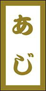 yN i  LHC0037i300jz̑V[ HiV[ ÎV[ fRV[ MtgV[ ƖpV[ hg }bgPET  i XV  hg hg hg  NV[ 