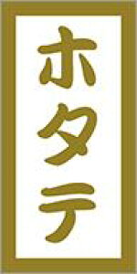 yN i  LHC0038i300jz̑V[ HiV[ ÎV[ fRV[ MtgV[ ƖpV[ hg }bgPET  i XV  hg hg hg  NV[ 