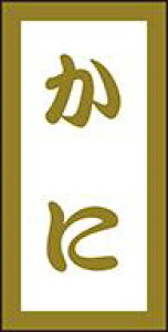 yN i  LHC0042i300jz̑V[ HiV[ ÎV[ fRV[ MtgV[ ƖpV[ hg }bgPET  i XV  hg hg hg  NV[ 