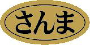 yN i  LHB0039i500jz̑V[ HiV[ ÎV[ fRV[ MtgV[ ƖpV[ hg zC LzC i XV  hg hg hg  NV