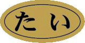 yN i  LHB0034i500jz̑V[ HiV[ ÎV[ fRV[ MtgV[ ƖpV[ hg zC LzC i XV  hg hg hg  NV[