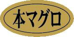 yN i {}O LHB0030i500jz̑V[ HiV[ ÎV[ fRV[ MtgV[ ƖpV[ hg zC LzC i XV  hg hg hg  N