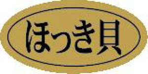 yN i قL LHB0020i500jz̑V[ HiV[ ÎV[ fRV[ MtgV[ ƖpV[ hg zC LzC i XV  hg hg hg  N