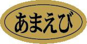 yN i ܂ LHB0019i500jz̑V[ HiV[ ÎV[ fRV[ MtgV[ ƖpV[ hg zC LzC i XV  hg hg hg  N