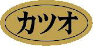 �y�N�� ���i �J�c�I LHB0017�i500���j�z�̑��V�[�� �H�i�V�[�� �Î��V�[�� �f�R�V�[�� �M�t�g�V�[�� �Ɩ��p�V�[�� �h�g ���z�C�� �L���z�C�� ���i �X�V ���� �h���g �h�g ���h�g ������ �N���V