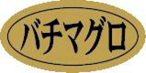 yN i o`}O LHB0016i500jz̑V[ HiV[ ÎV[ fRV[ MtgV[ ƖpV[ hg zC LzC i XV  hg hg hg  N